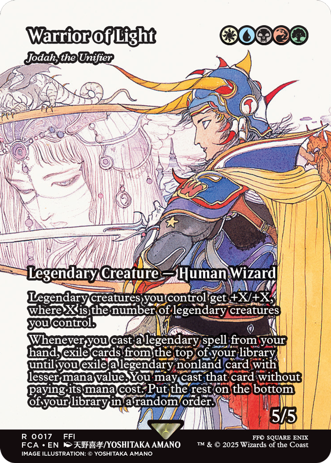 Get This Party Started